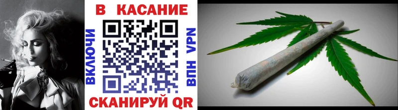 Где можно купить наркотики Николаевск-на-Амуре COCAIN Экстази Гашиш Бошки Шишки Мефедрон Alpha-PVP
