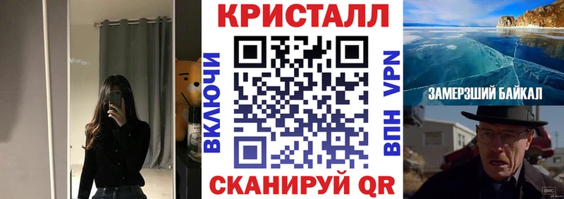 omg онион купить цена сайты даркнета наркотические препараты Амфетамин 97% Николаевск-на-Амуре