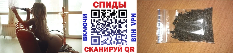 где можно купить наркотик Николаевск-на-Амуре Бутират BDO 33%