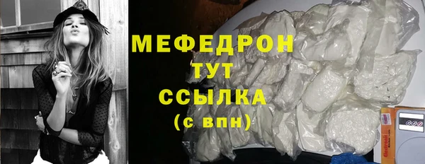 гидропоника Бежецк