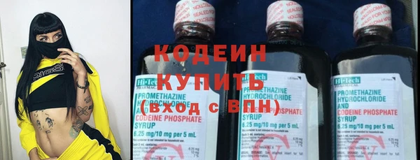 МДПВ Абаза