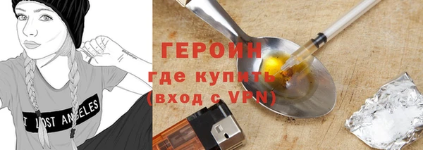дживик Абинск