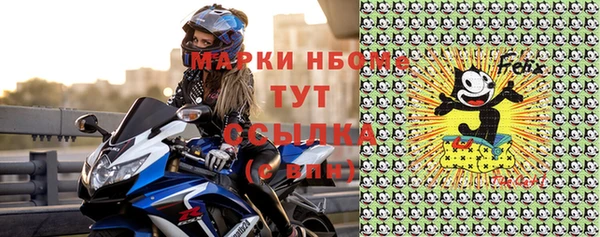 МДПВ Абаза
