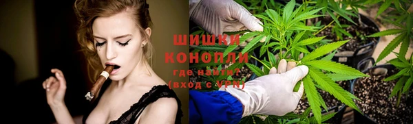 героин Абдулино