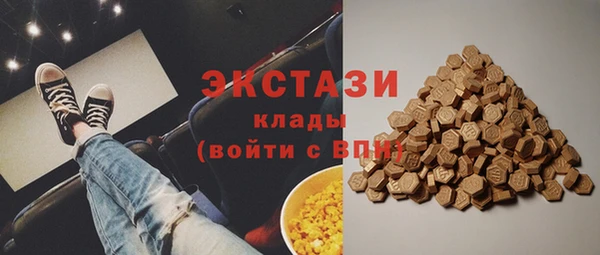 дживик Абинск