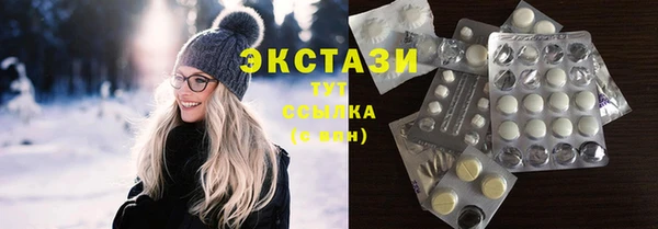МДПВ Абаза