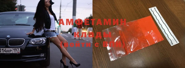 дживик Абинск