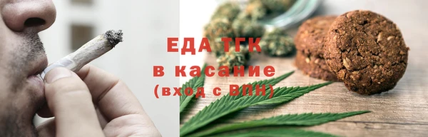 героин Абдулино