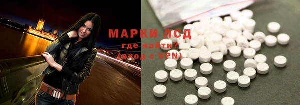 МДПВ Абаза