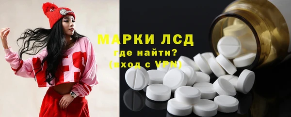 героин Абдулино