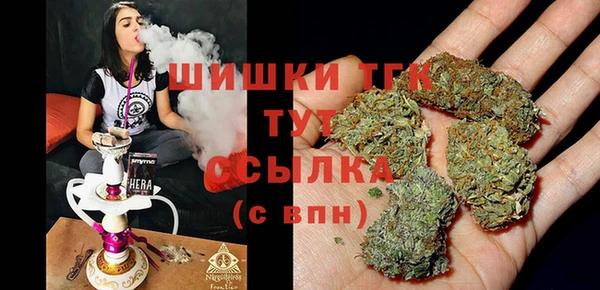 героин Абдулино