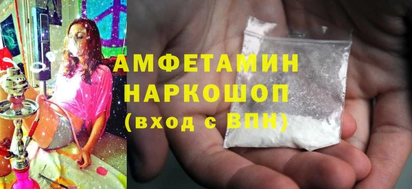 МДПВ Абаза