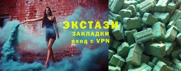 МДПВ Абаза