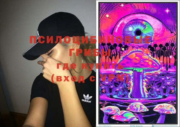 героин Абдулино