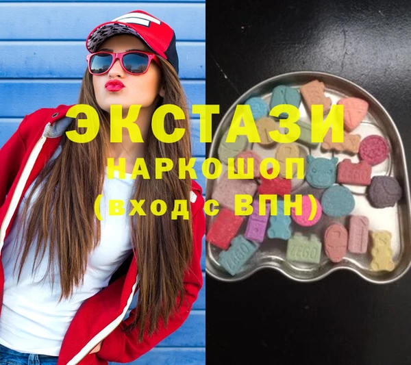 героин Абдулино