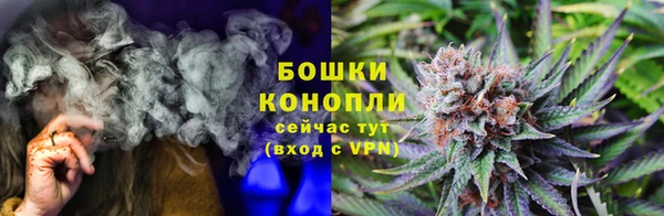 героин Абдулино