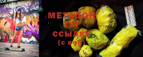 экстази Алзамай