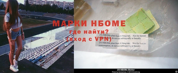 дживик Абинск