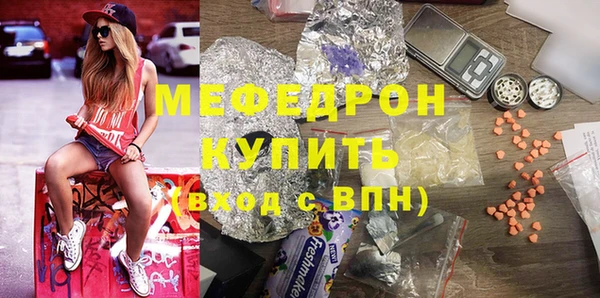 героин Абдулино