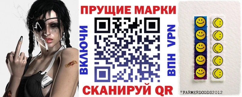наркота  мориарти формула  Марки 25I-NBOMe 1500мкг  Николаевск-на-Амуре 